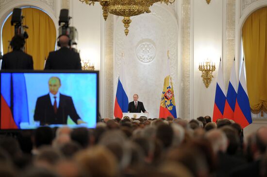 Vladimir Putin's statement on Crimea's integration with Russia