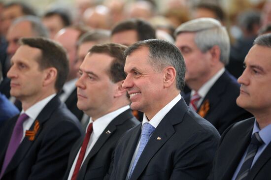 Vladimir Putin's statement on Crimea's integration with Russia