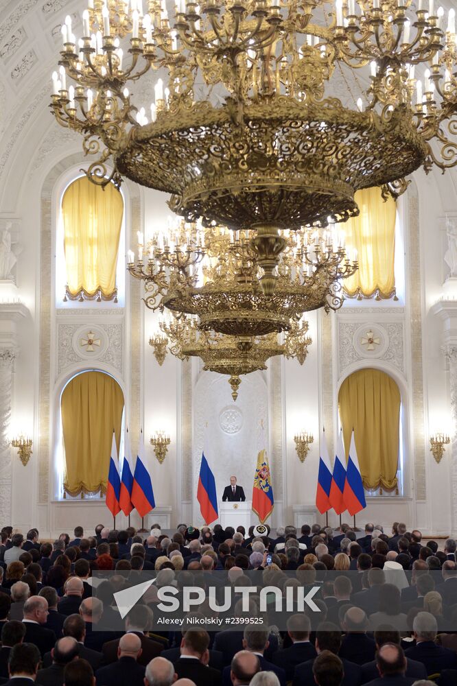 Vladimir Putin's statement on Crimea's integration with Russia