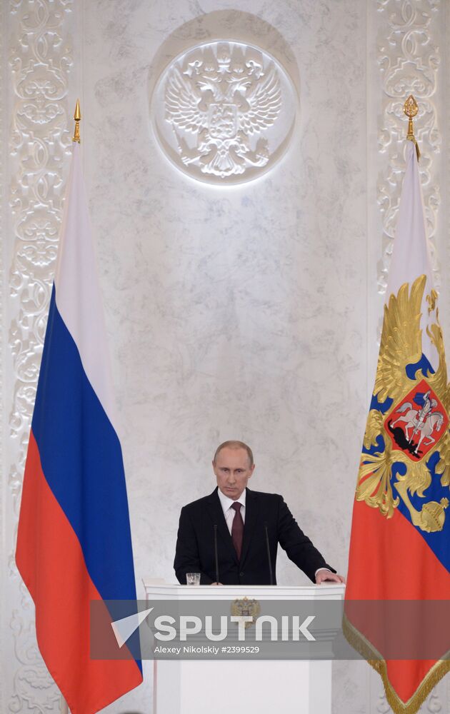 Vladimir Putin's statement on Crimea's integration with Russia