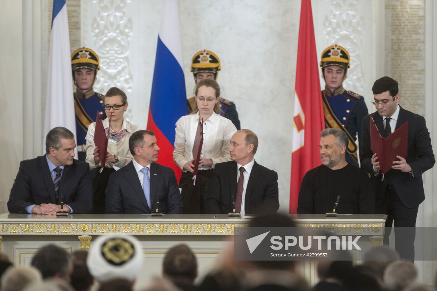 Signing Russian Federation-Crimea Treaty on Crimea's integration with Russia and formation of new jurisdictions in Russian Federation