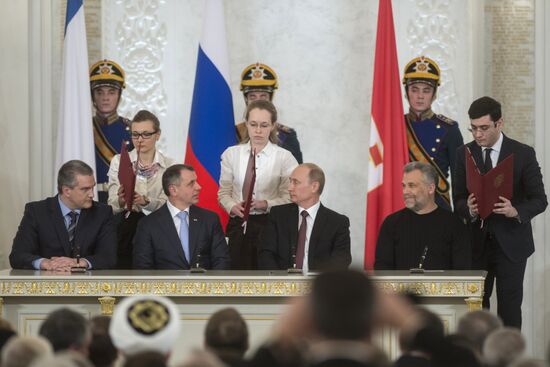 Signing Russian Federation-Crimea Treaty on Crimea's integration with Russia and formation of new jurisdictions in Russian Federation