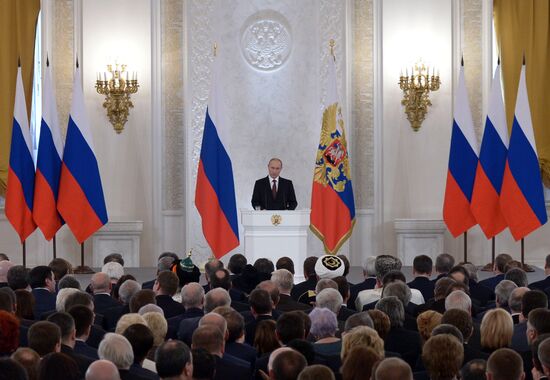 Vladimir Putin's statement on Crimea's integration with Russia