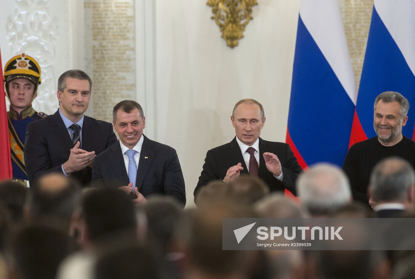 Signing Russian Federation-Crimea Treaty on Crimea's integration with Russia and formation of new jurisdictions in Russian Federation