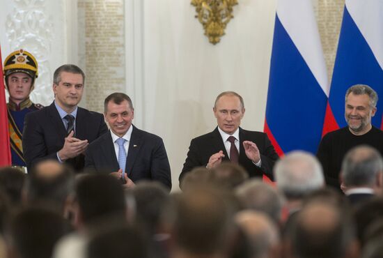 Signing Russian Federation-Crimea Treaty on Crimea's integration with Russia and formation of new jurisdictions in Russian Federation