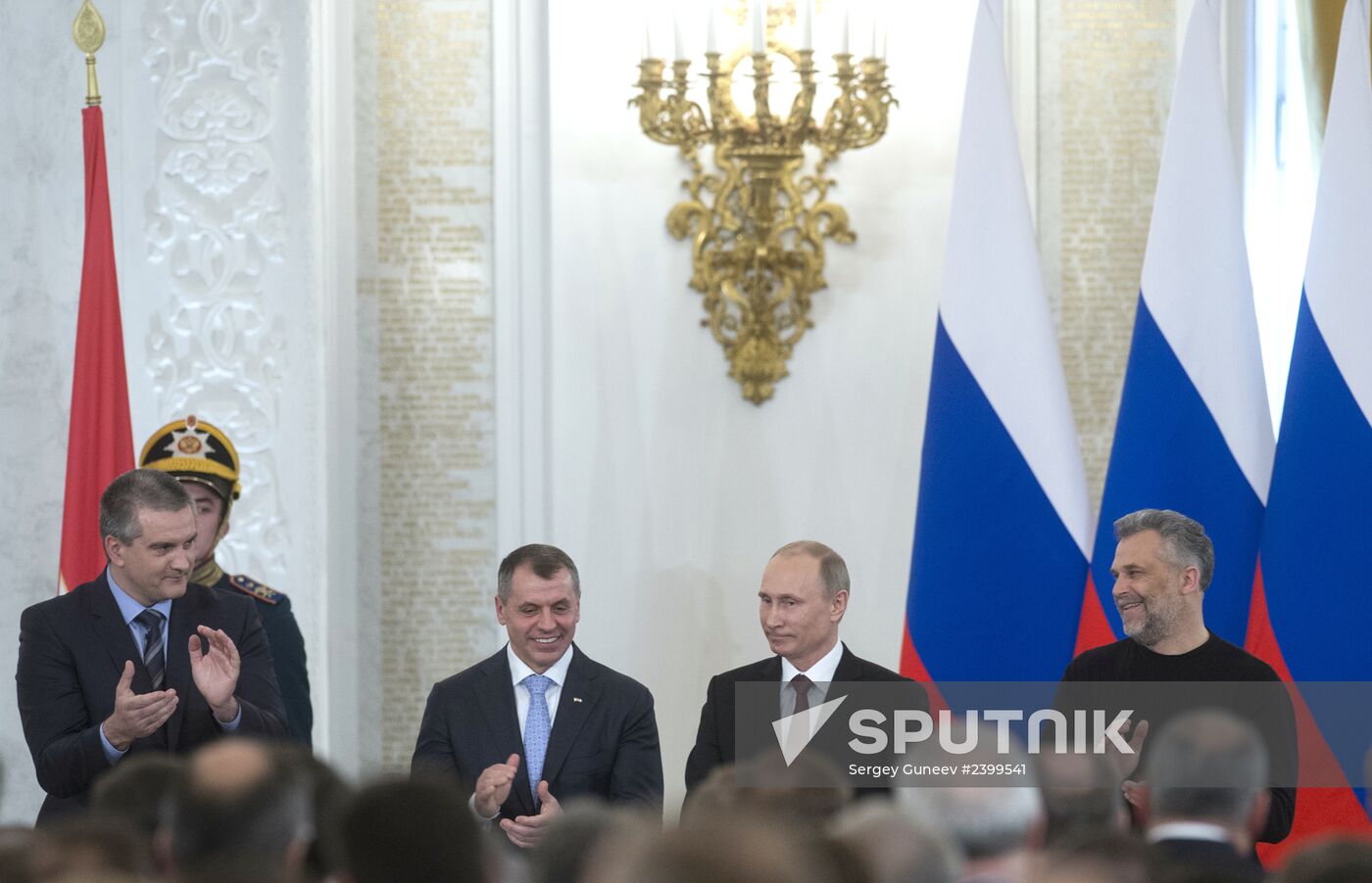 Signing Russian Federation-Crimea Treaty on Crimea's integration with Russia and formation of new jurisdictions in Russian Federation