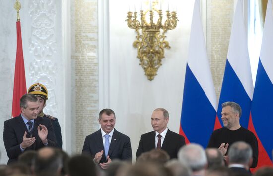 Signing Russian Federation-Crimea Treaty on Crimea's integration with Russia and formation of new jurisdictions in Russian Federation