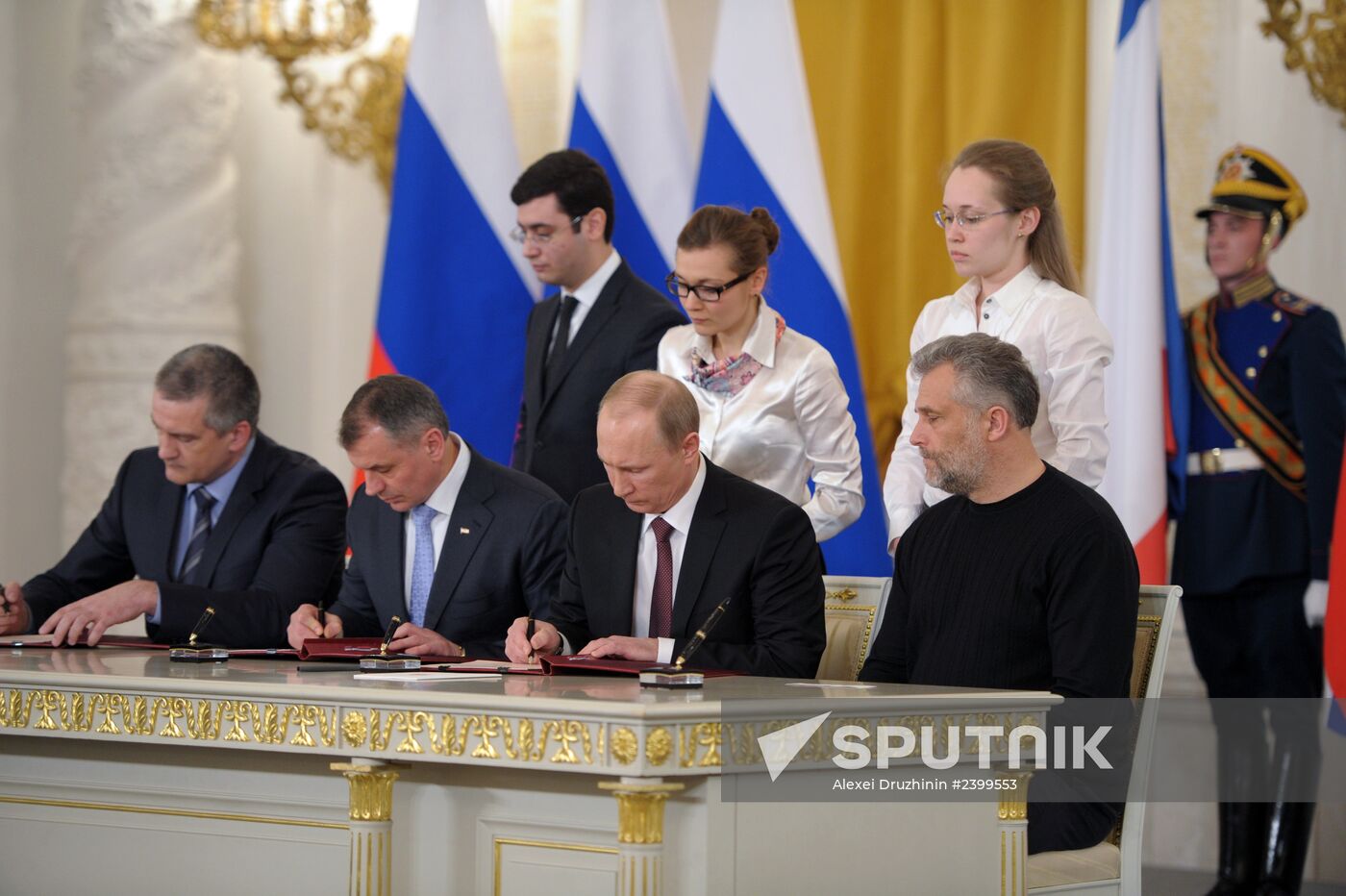 Signing Russian Federation-Crimea Treaty on Crimea's integration with Russia and formation of new jurisdictions in Russian Federation