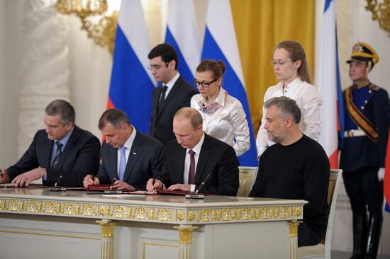 Signing Russian Federation-Crimea Treaty on Crimea's integration with Russia and formation of new jurisdictions in Russian Federation