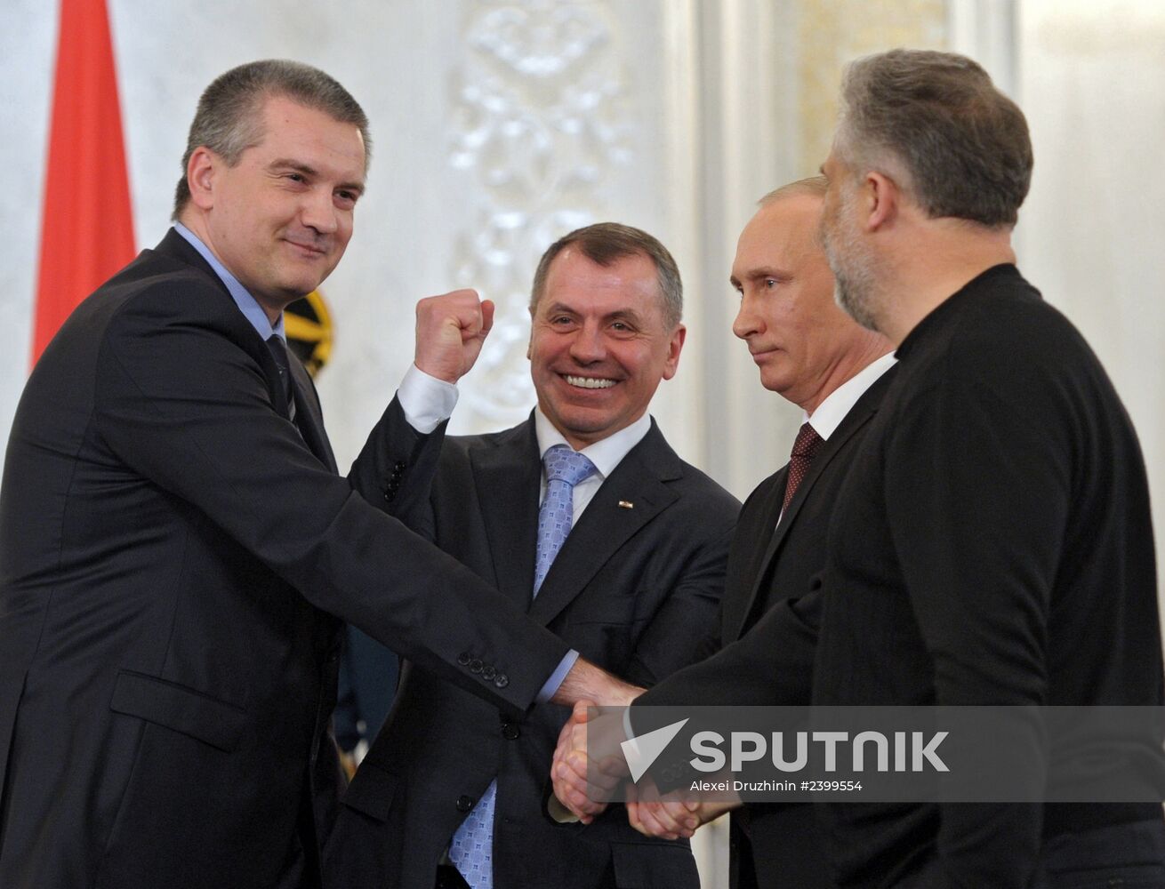 Signing Russian Federation-Crimea Treaty on Crimea's integration with Russia and formation of new jurisdictions in Russian Federation