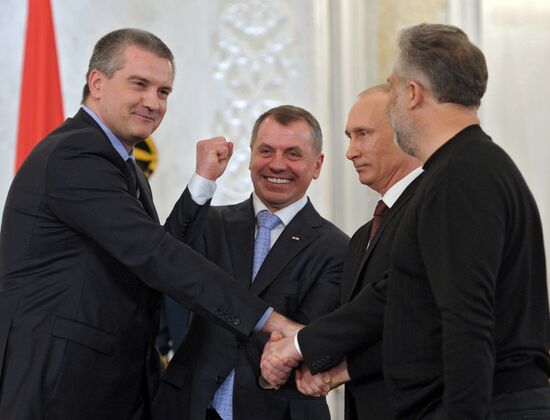 Signing Russian Federation-Crimea Treaty on Crimea's integration with Russia and formation of new jurisdictions in Russian Federation