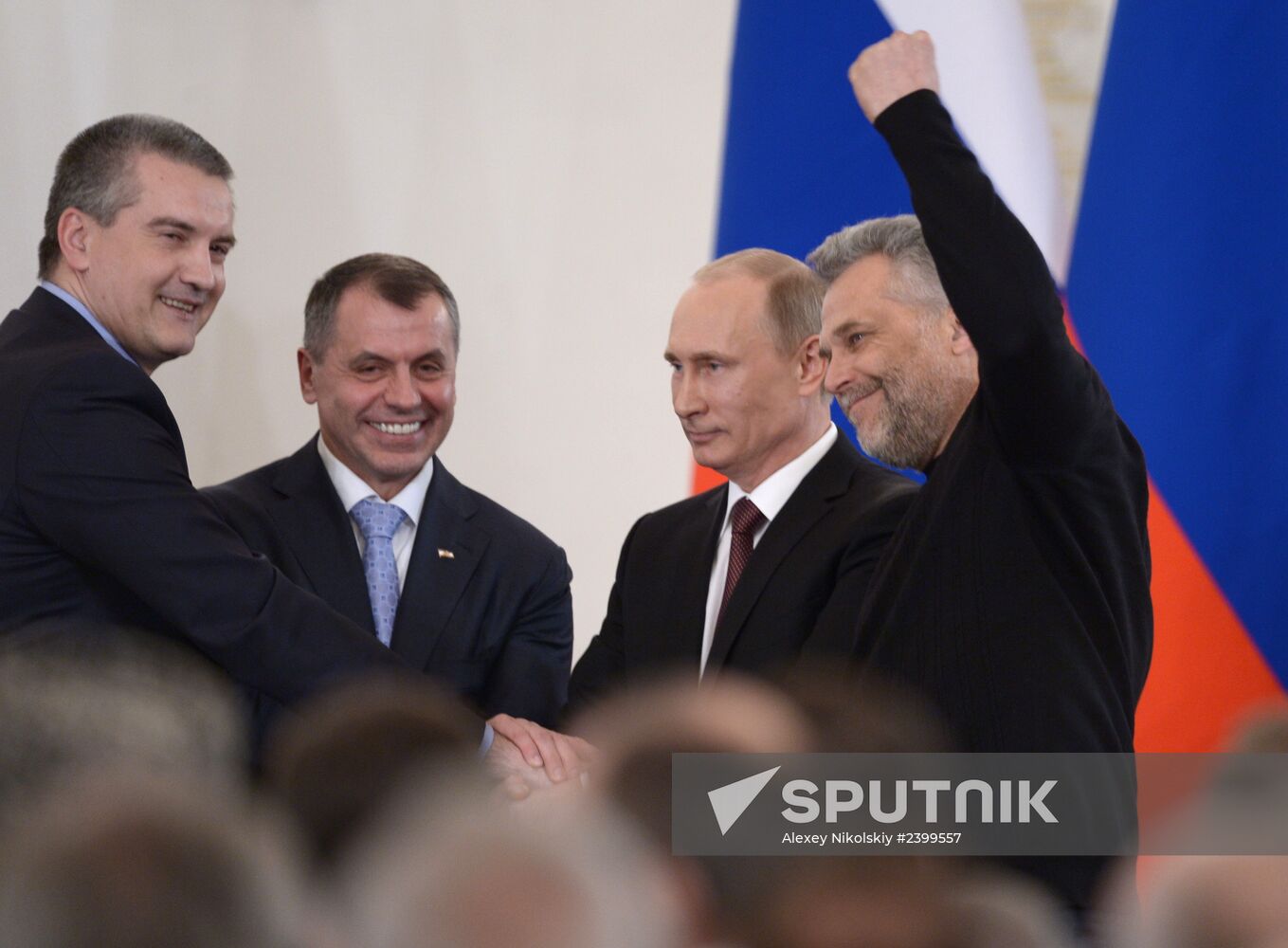 Signing Russian Federation-Crimea Treaty on Crimea's integration with Russia and formation of new jurisdictions in Russian Federation