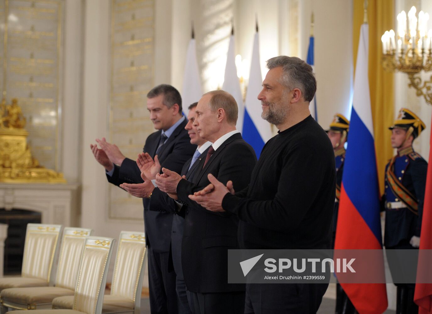 Signing Russian Federation-Crimea Treaty on Crimea's integration with Russia and formation of new jurisdictions in Russian Federation