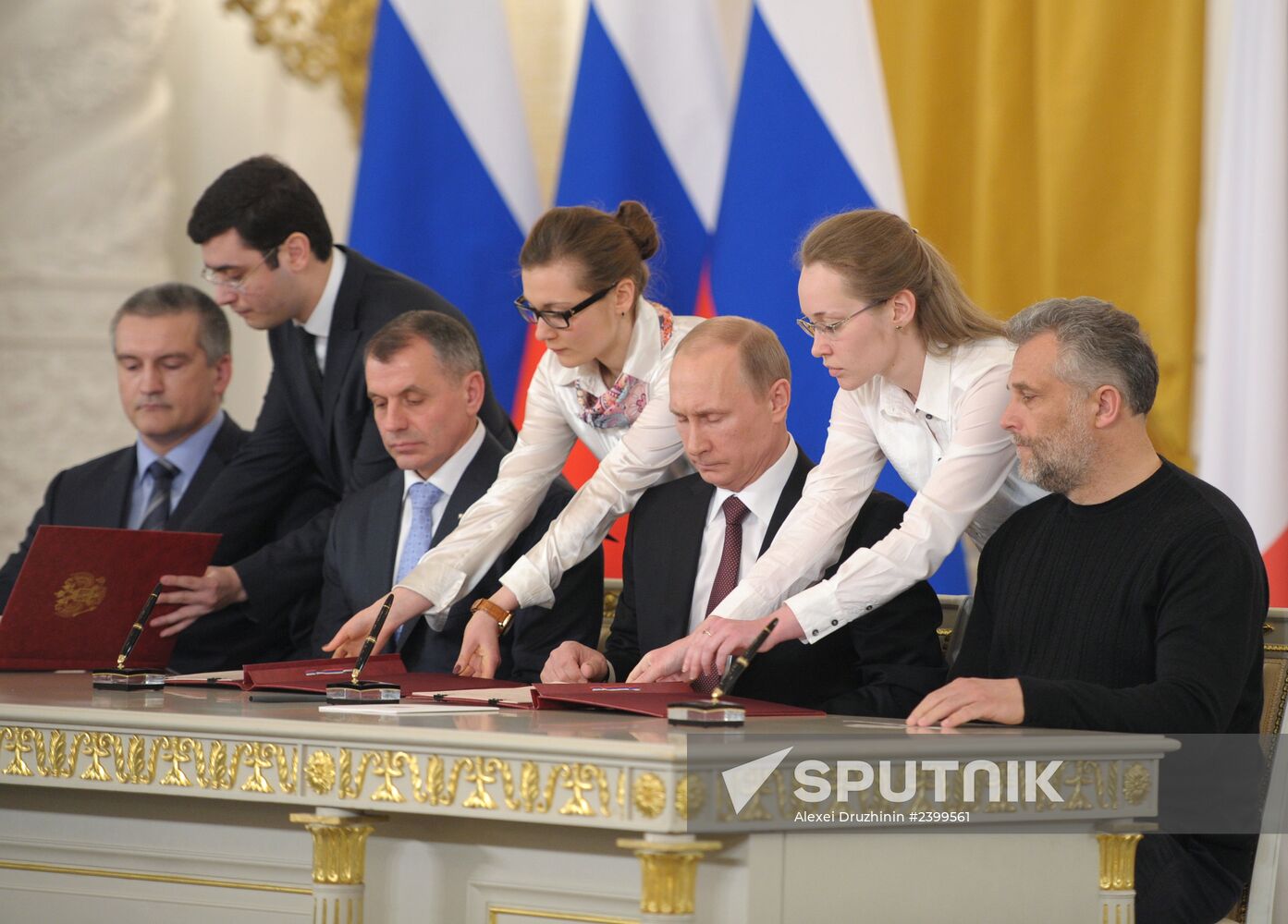Signing Russian Federation-Crimea Treaty on Crimea's integration with Russia and formation of new jurisdictions in Russian Federation