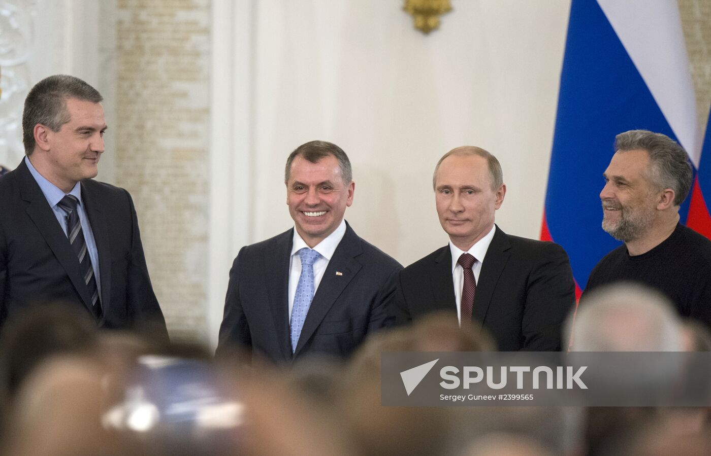 Signing Russian Federation-Crimea Treaty on Crimea's integration with Russia and formation of new jurisdictions in Russian Federation