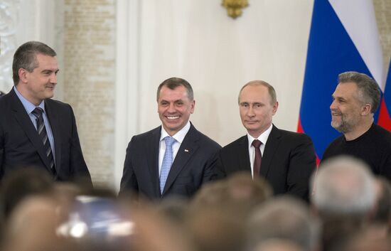 Signing Russian Federation-Crimea Treaty on Crimea's integration with Russia and formation of new jurisdictions in Russian Federation