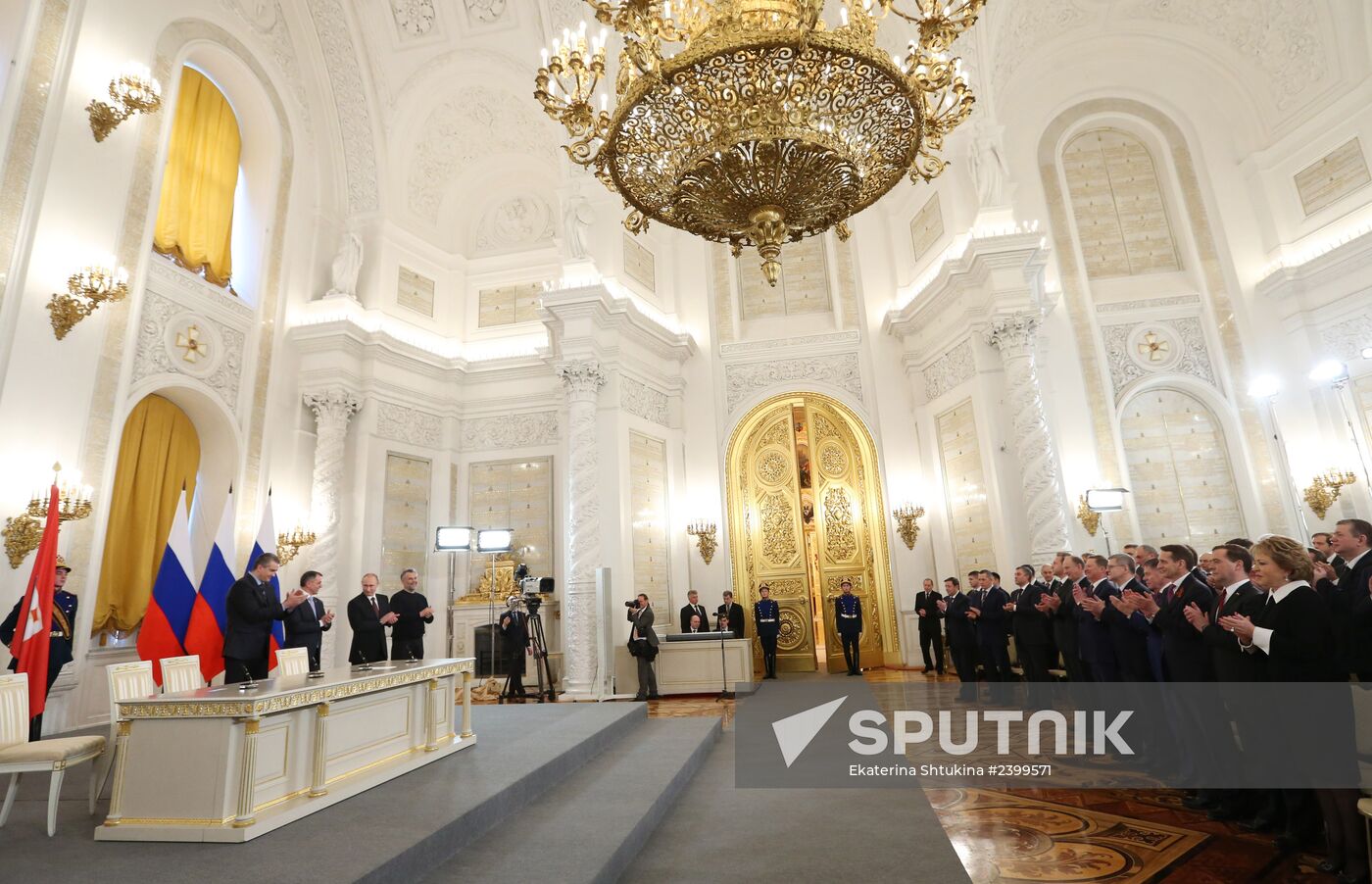 Signing Russian Federation-Crimea Treaty on Crimea's integration with Russia and formation of new jurisdictions in Russian Federation