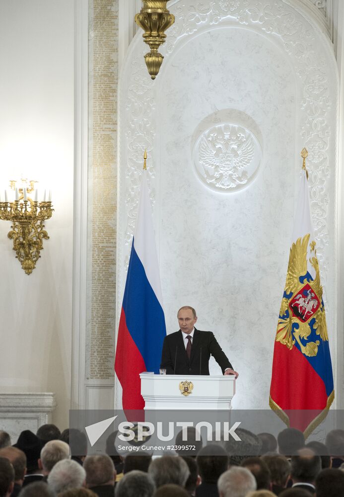 Vladimir Putin's statement on Crimea's integration with Russia