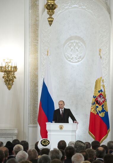 Vladimir Putin's statement on Crimea's integration with Russia
