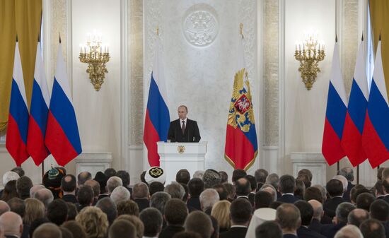 Vladimir Putin's statement on Crimea's integration with Russia