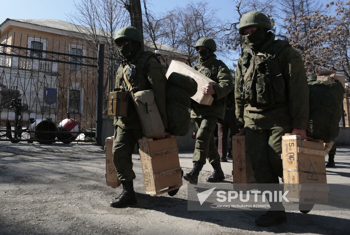 Situation in Simferopol