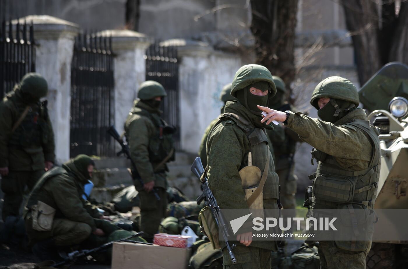 Situation in Simferopol