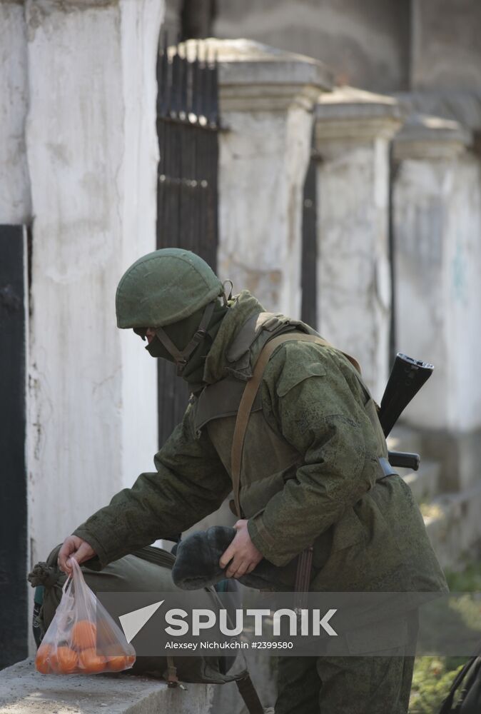 Situation in Simferopol