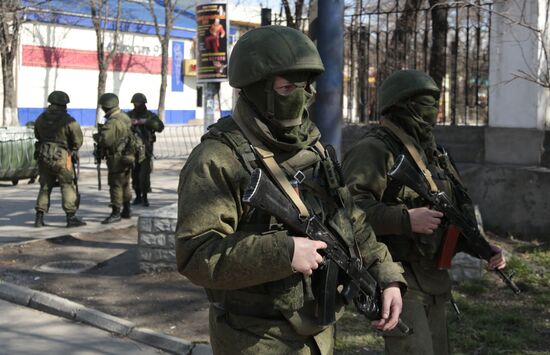 Situation in Simferopol