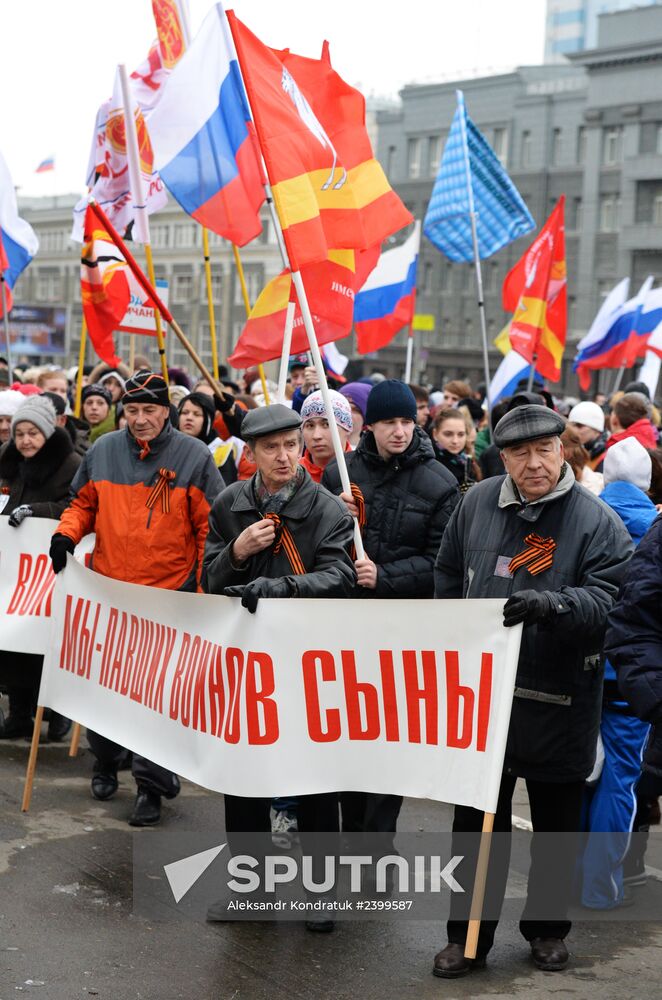 Rallies across Russia in support of Crimea