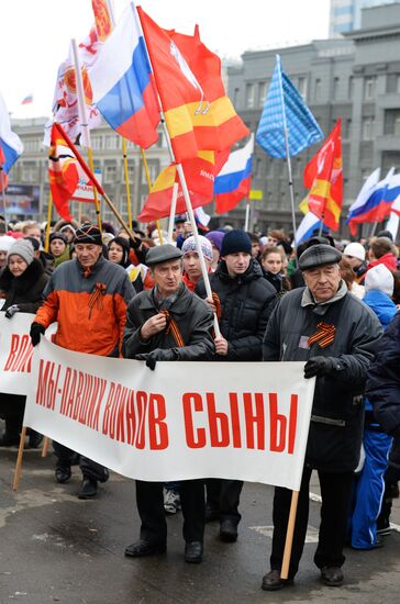 Rallies across Russia in support of Crimea
