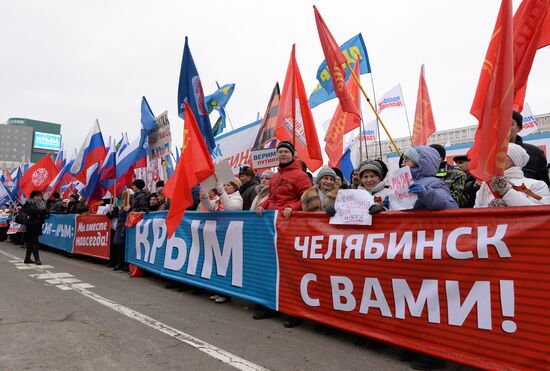 Rallies across Russia in support of Crimea