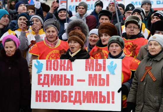 Rallies across Russia in support of Crimea