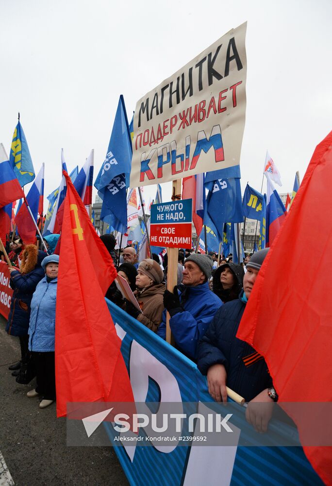 Rallies across Russia in support of Crimea