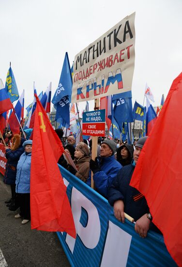 Rallies across Russia in support of Crimea