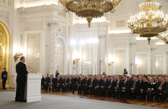 Vladimir Putin's statement on Crimea's integration with Russia