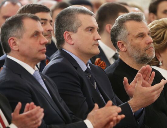 Vladimir Putin's statement on Crimea's integration with Russia