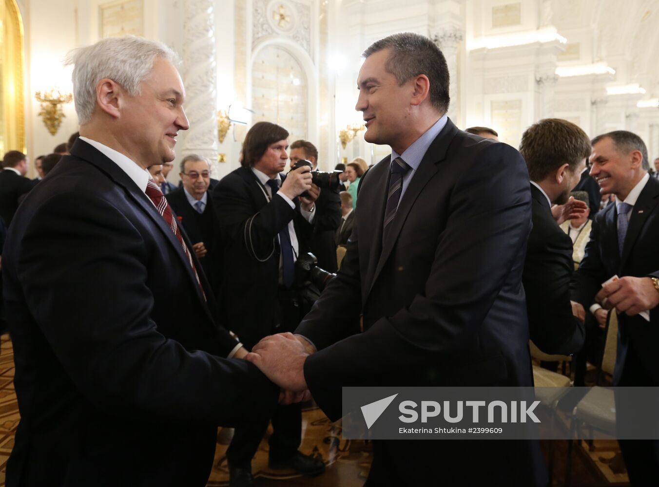 Signing Russian Federation-Crimea Treaty on Crimea's integration with Russia and formation of new jurisdictions in Russian Federation