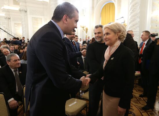 Signing Russian Federation-Crimea Treaty on Crimea's integration with Russia and formation of new jurisdictions in Russian Federation