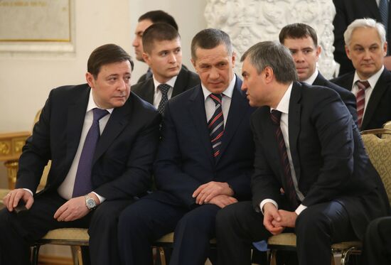 Vladimir Putin's statement on Crimea's integration with Russia