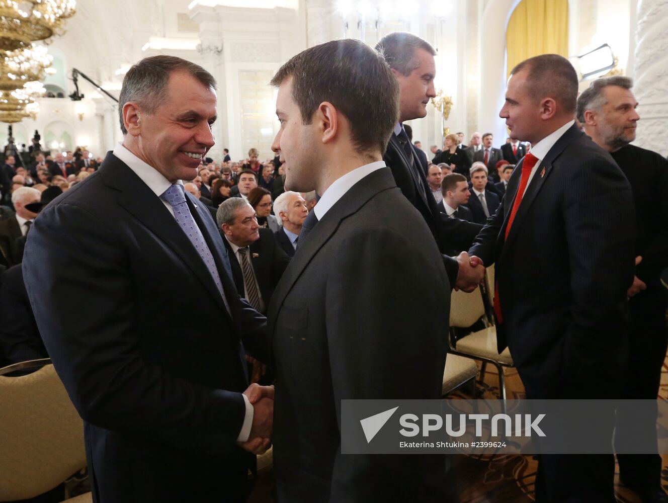 Signing Russian Federation-Crimea Treaty on Crimea's integration with Russia and formation of new jurisdictions in Russian Federation