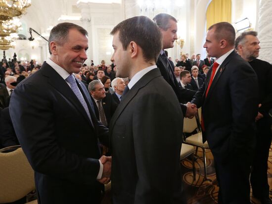 Signing Russian Federation-Crimea Treaty on Crimea's integration with Russia and formation of new jurisdictions in Russian Federation