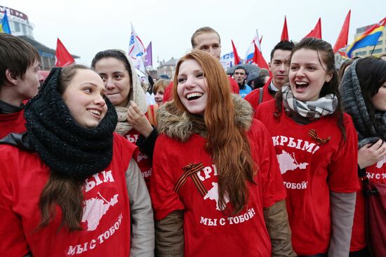 Rallies across Russia in support of Crimea