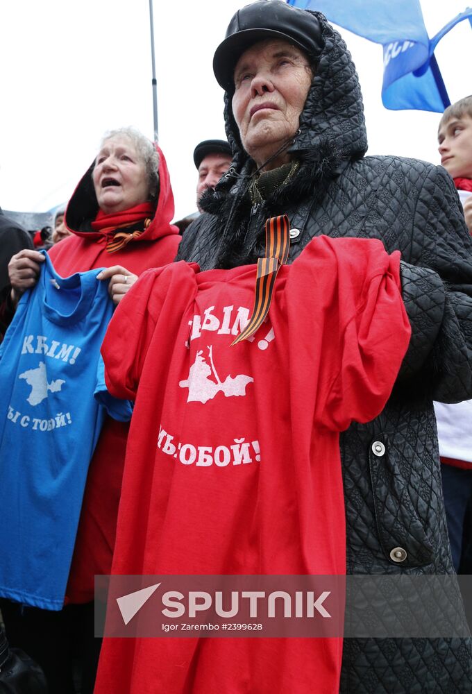 Rallies across Russia in support of Crimea