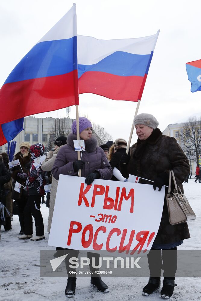 Rallies across Russia in support of Crimea