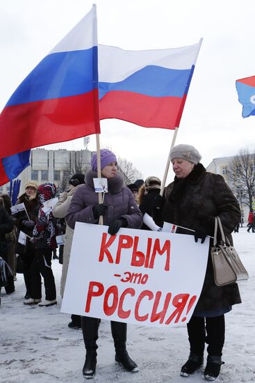 Rallies across Russia in support of Crimea