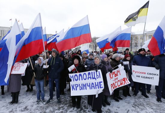 Rallies across Russia in support of Crimea