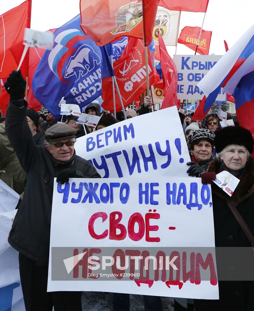 Rallies across Russia in support of Crimea