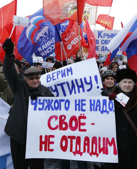 Rallies across Russia in support of Crimea