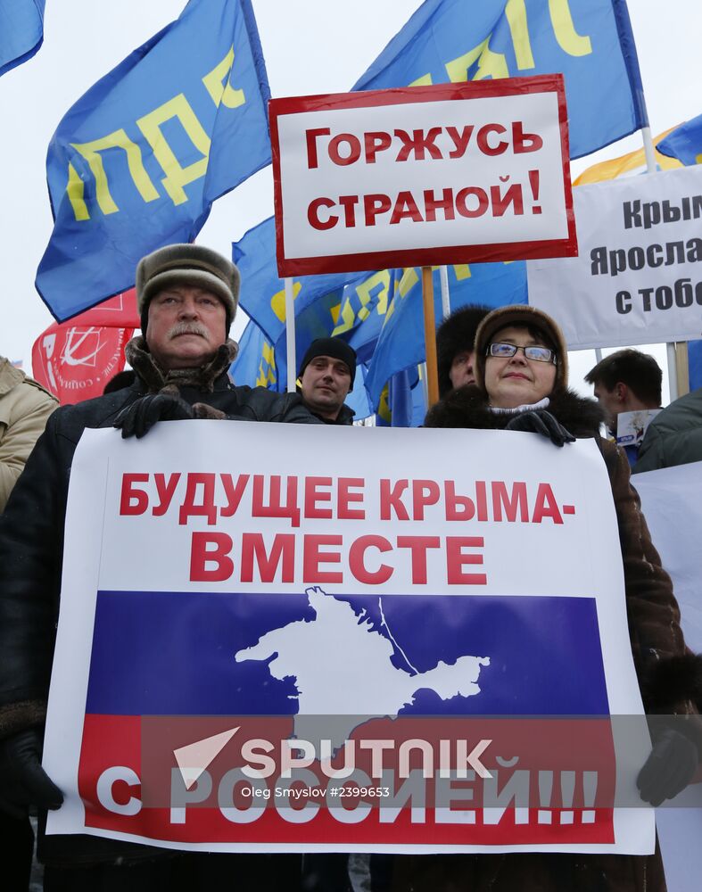 Rallies across Russia in support of Crimea