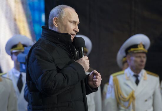 Vladimir Putin attends rally concert "We are Together!" on Red Square